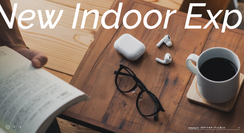 インドアライフ革命！EIGHTOONのメガネの魅力