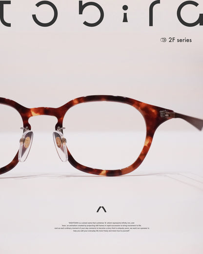 Floor202 tobira | 2F series