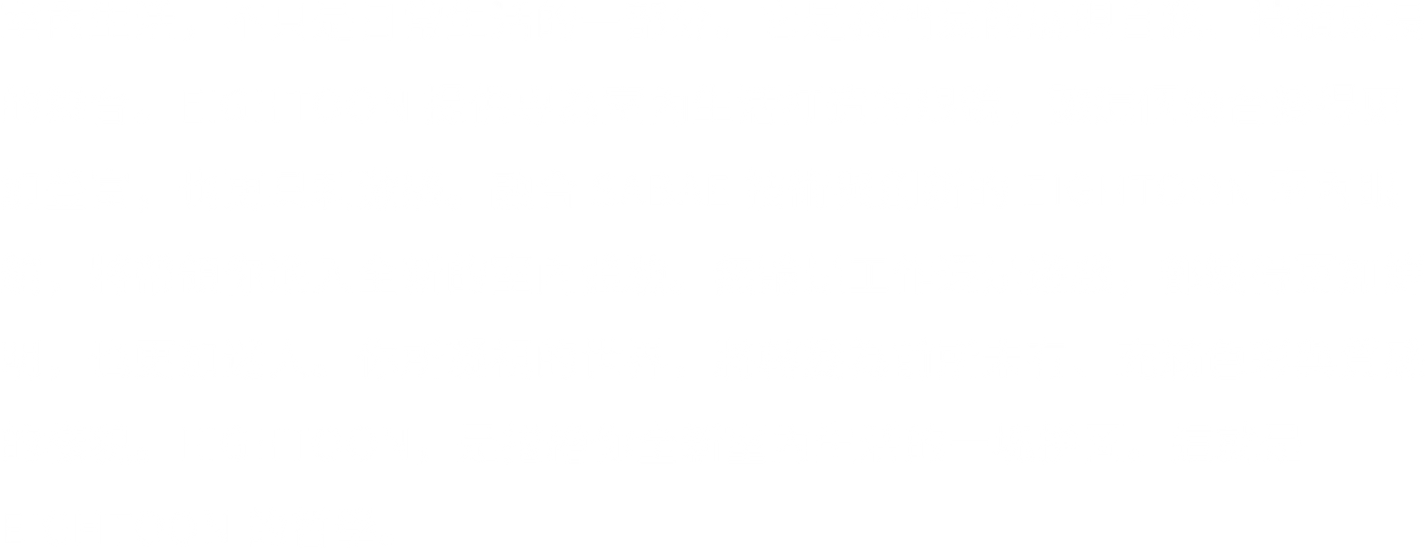 概念原文